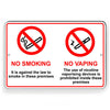 NO SMOKING NO VAPING