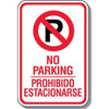 No Parking Sign with Symbol