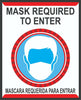 MUST WEAR MASK