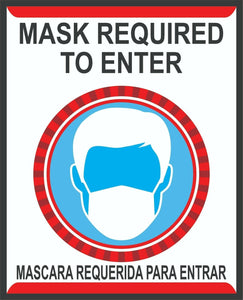 MUST WEAR MASK